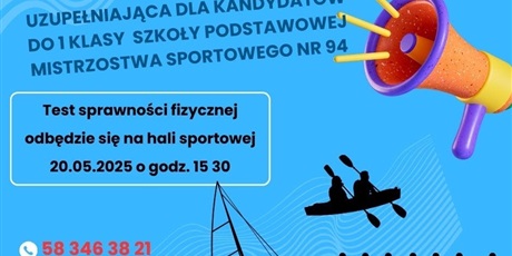 Powiększ grafikę: test-sprawnosci-fizycznej-dla-kandydatow-do-spms-94-615249.jpg